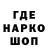 ТГК концентрат Nurzhan Zhaksylykov