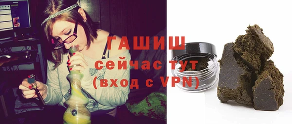 гидропоника Алексин