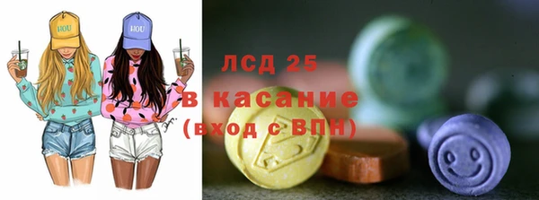 Альфа ПВП Абинск