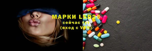 гидропоника Алексин