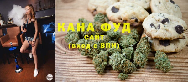 Альфа ПВП Абинск