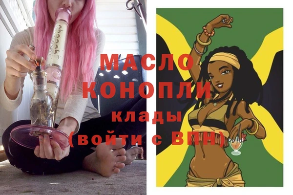 гидропоника Алексин