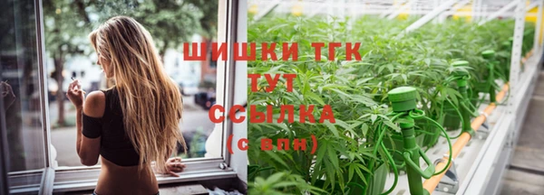таблы Абдулино