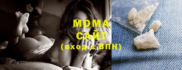 Альфа ПВП Абинск