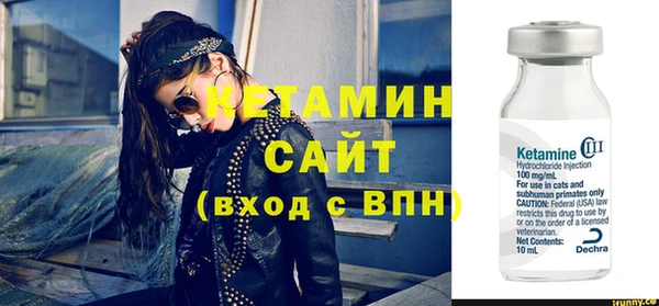 гидропоника Алексин