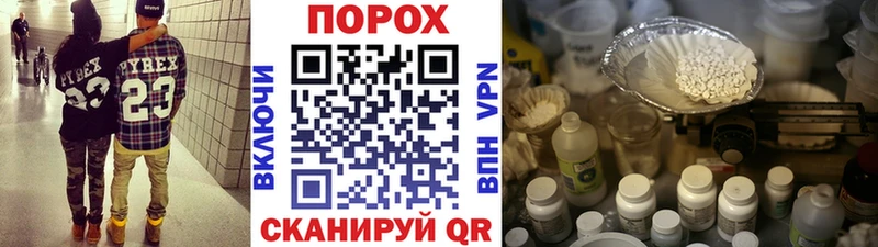 где купить наркоту  Томари  KRAKEN как зайти  МЕТАМФЕТАМИН мет 